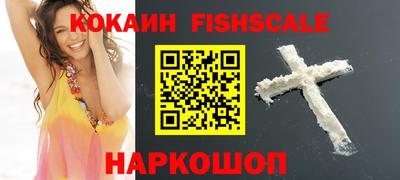 гидропоника Тверь