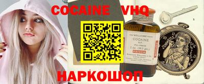 гидропоника Тверь