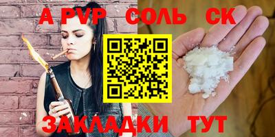 mix Туймазы