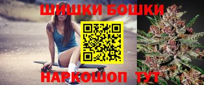 прущий лед Тара