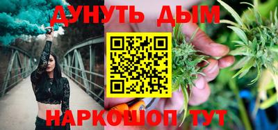 прущий лед Тара