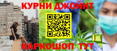 гидропоника Тверь