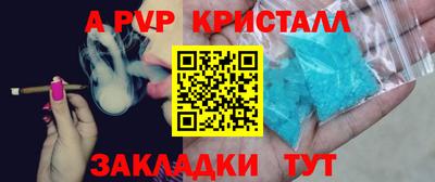 гидропоника Тверь