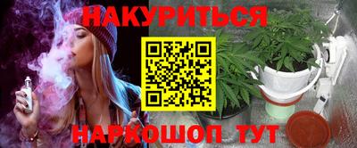 гидропоника Тверь