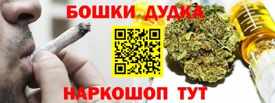 гидропоника Тверь