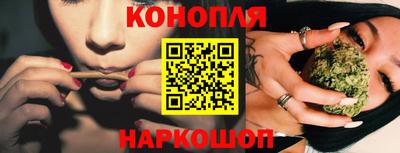 прущий лед Тара