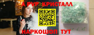 гидропоника Тверь