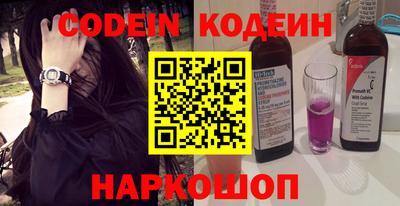 гидропоника Тверь