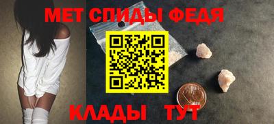 гидропоника Тверь