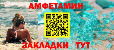 гидропоника Тверь