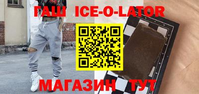 шишки Татарск