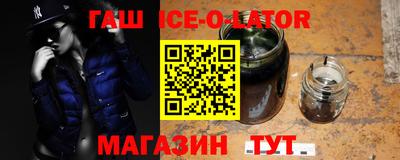 прущий лед Тара