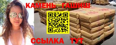 гидропоника Тверь