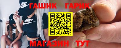 гидропоника Тверь