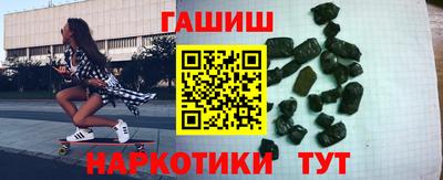 гидропоника Тверь