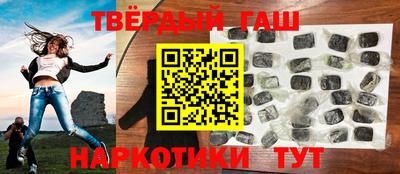 прущий лед Тара